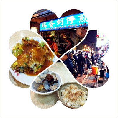 15，新鲜弹跳丝绸，混沌，酒浓无敌，河鱼美可以问。