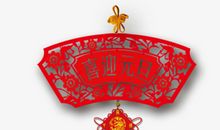 有关元旦的句子