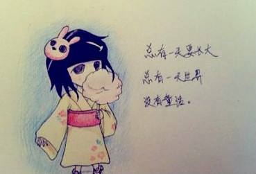 缺少一个人的姐姐友谊