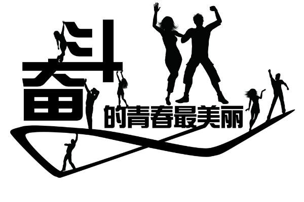 15.如果你不堕落，不知道谁愿意停止等你。现在是时候与一些人有良好的关系。如果你有任何东西，你会挂起“你所有的生活”，但他突然在你的生活中消失了。这个世界真的很开心，但你不会互相见面。大多数会议仇恨是因为彼此不够熟悉。我心里见过人们，我的朋友是那些见过大众的人。