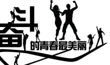 赞美孩子友情深的句子