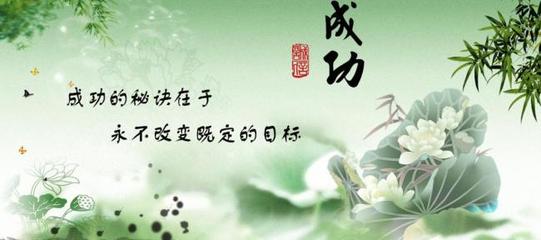 我的生活有彩票