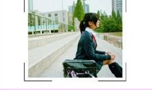 祝福对象新年的话语