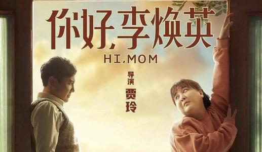 2021春节朋友圈句子