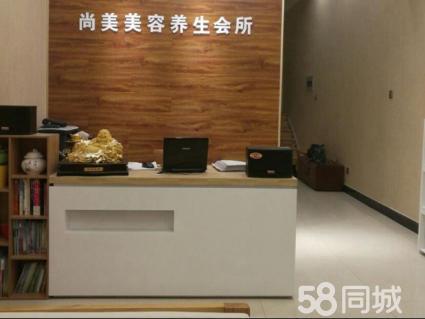 凭借老客户的支持单词，Meijia店