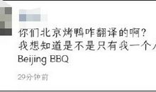 朋友圈说说英语及翻译五个字