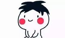 五一过后上班问候短信