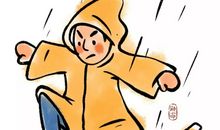 下雨天发个幽默朋友圈