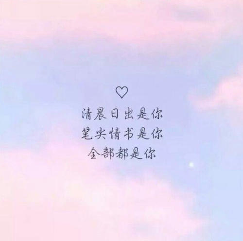 2020宣布了这个主题