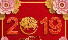 2021大年初一祝福语简短