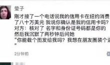 朋友圈聚会说说