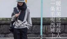 适合天气冷发的朋友圈文案