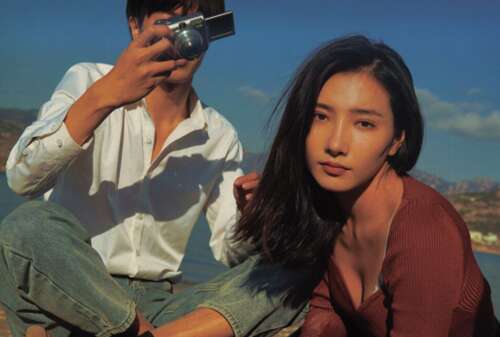 情人节问候短暂8个字