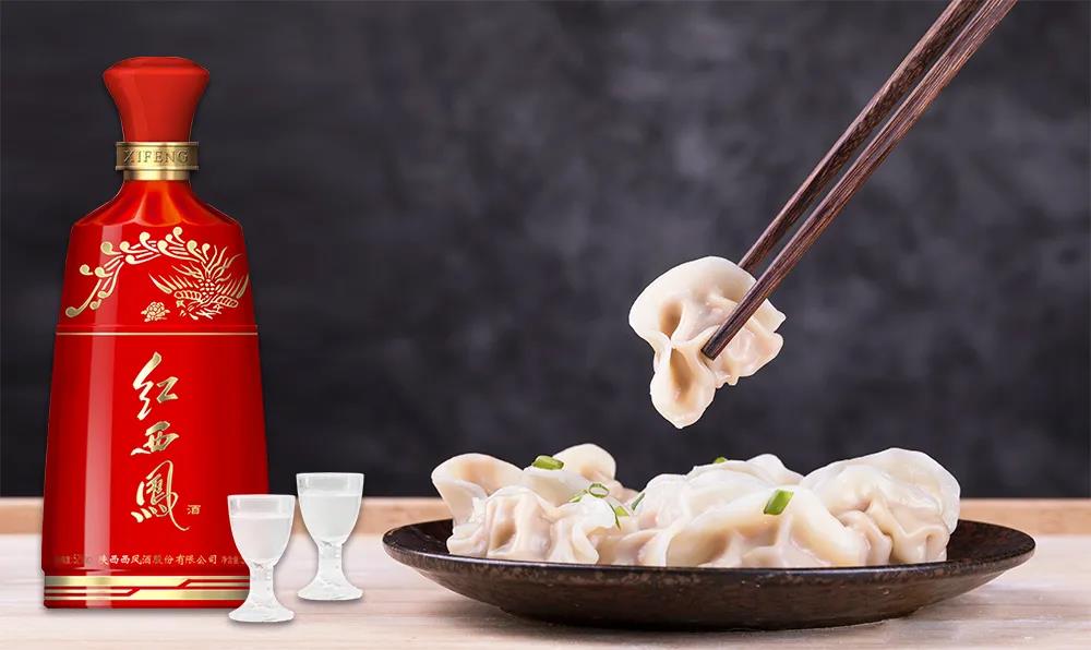 关于冬至的民间谚语