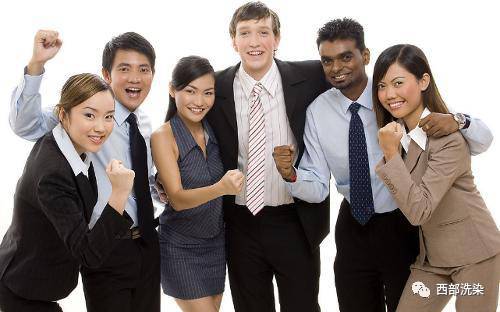 团队精神积极的能量