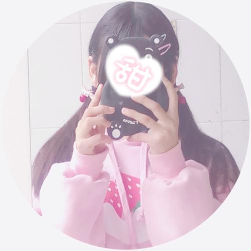 英俊的个人签名句子