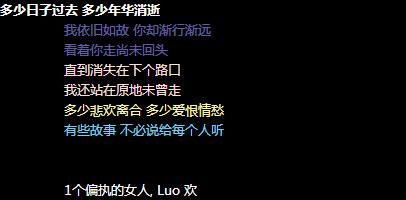 给女朋友霸气点的留言