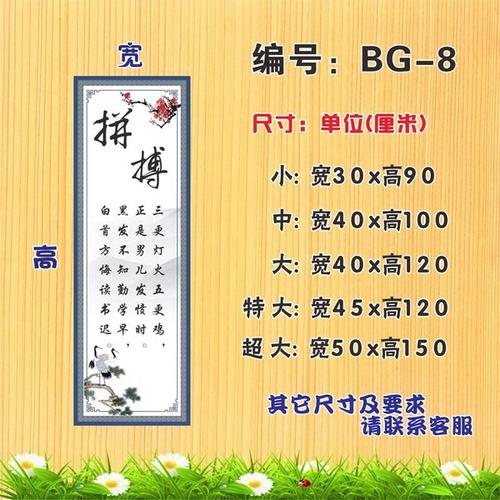 成功的人的鼓舞人心的家伙