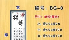 成功人士的励志格言