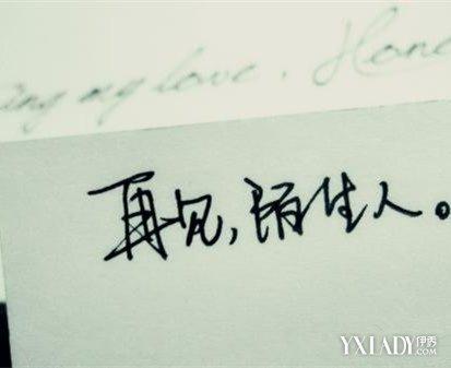 励志心累说说心情短语