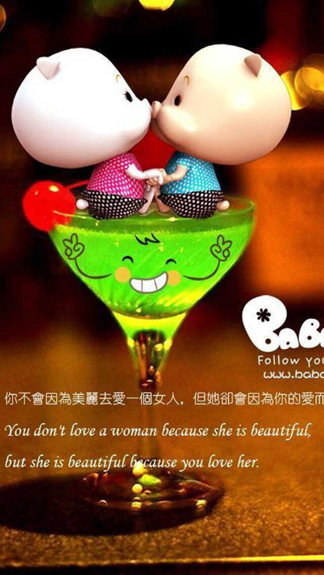 新年对爱人说的暖心话