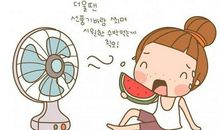 很热朋友圈心里慌说说