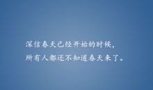 男女热恋聊天情话