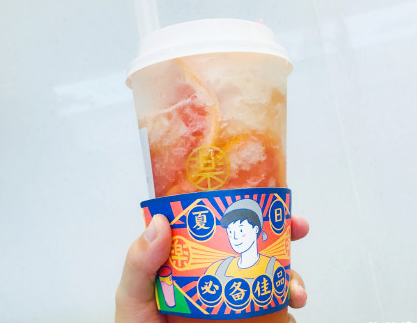 牛奶茶的朋友，1句1