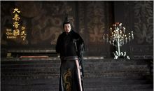 《大秦赋》经典霸气台词