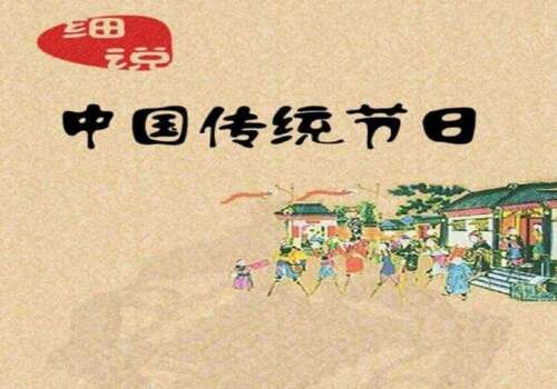 40，符合乔桥润。在杯子里的花。杯子里的月份。 - 鑫琪琪“一个关机梅赛德斯·中秋节”