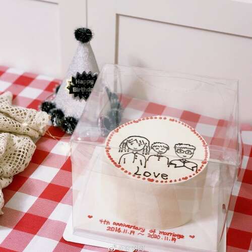 生命愉快的句子谈论第1句