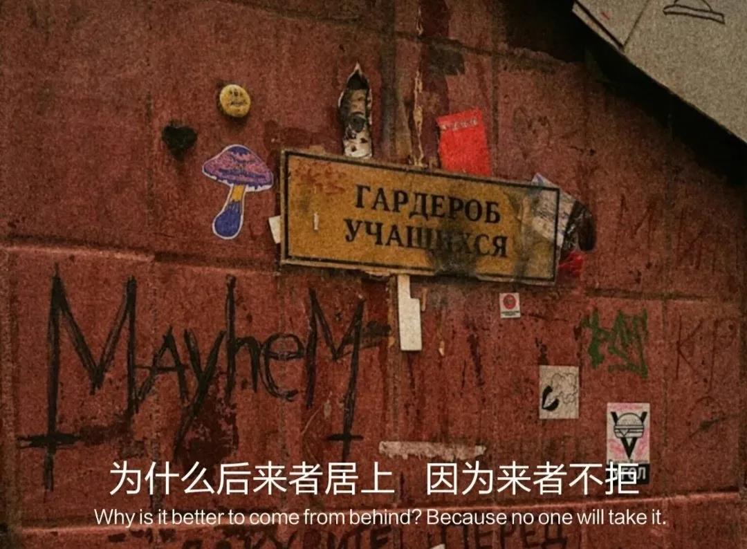 你的世界是拥挤的，我无法合理地看到它。