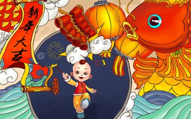 15.金牛在新的一年里跳舞，一切都醒来春天。大红色灯笼挂起，致敬的天空是灿烂的。红对在门上，祝福下降。朋友和家人，朋友和扣除，你好。我希望我的朋友：龙腾虎，宽阔。广角朋友接受四海财富。