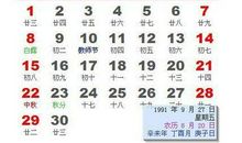 经典搞笑牛年短信