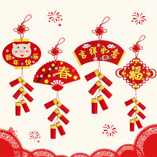 春节父母给老师问候短信2