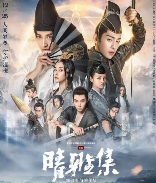 10，我仍然有最后一个方式，让我成为你的风格。