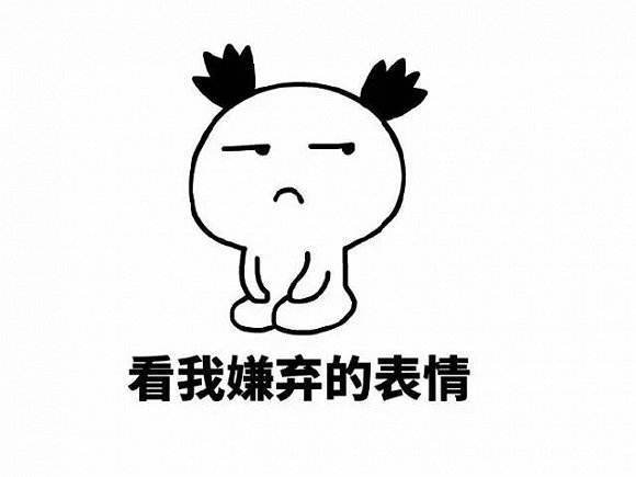 经典的经典报价