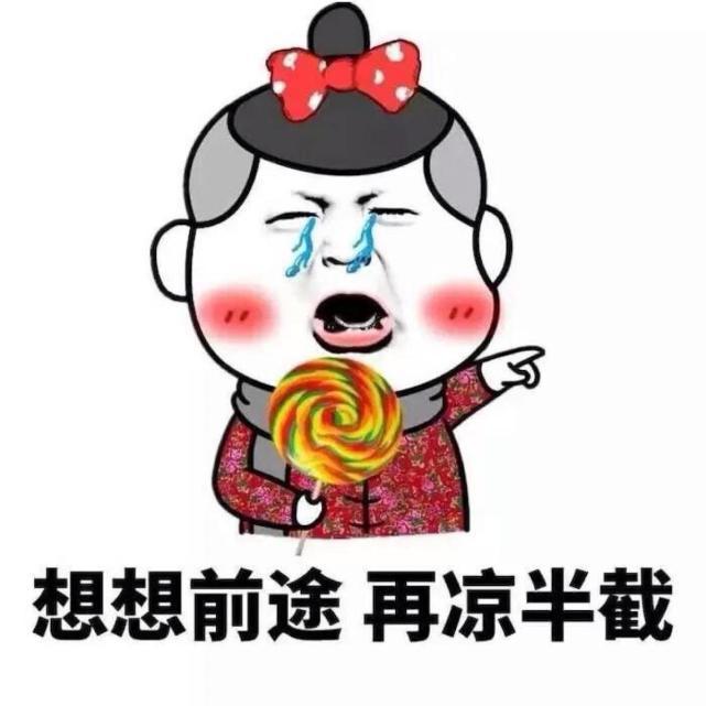 15.这项测试我们的班级是计数的阶段，你是我带来的最糟糕的学生。 - 当然，这总是一个可能是真的的大事。