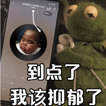 净爆发云经典报价短句1