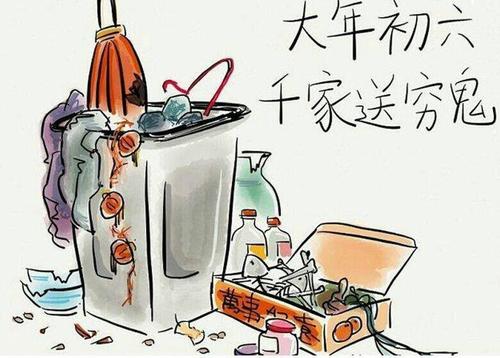 第一个月的六个问候