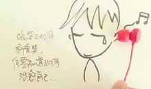 郁闷的朋友圈句子