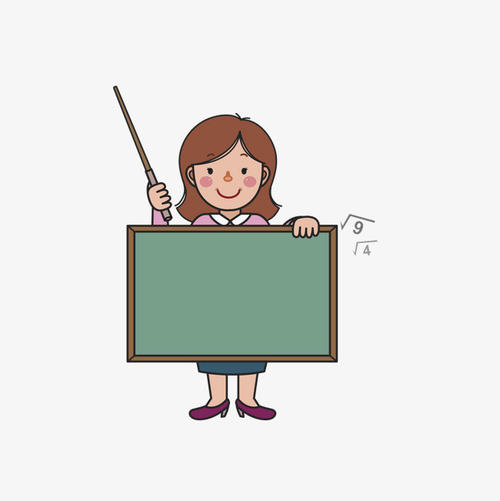 给老师的消息50字1