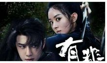 有翡原著经典的句子