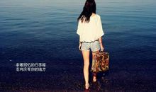 暗恋你心烦的句子