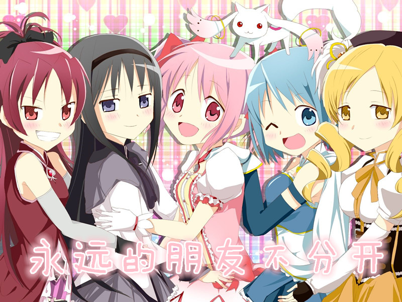 15，当小队的领导者很困难时，成为一个好的小队领导人也很有趣。所以不要把同学作为一项任务，但有意识的责任。