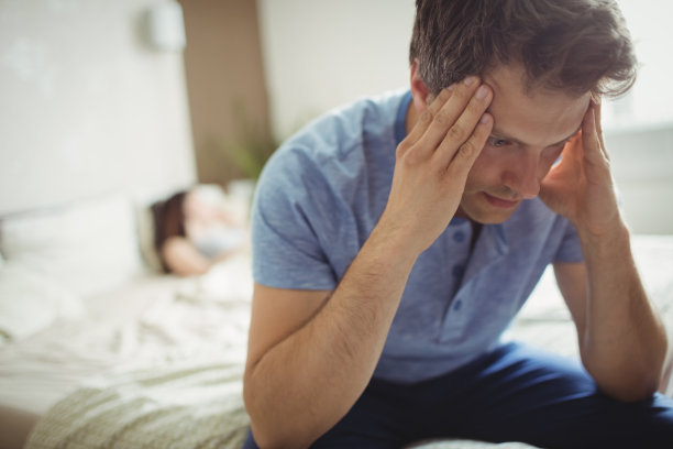 复杂的沮丧句子1