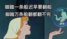 拽姐文案 女生拽到爆的句子