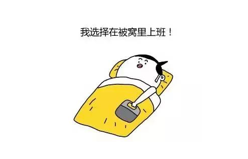 15.它真的是洗澡依靠坚持不懈，洗衣依赖于耐力，通过爆炸性提升。