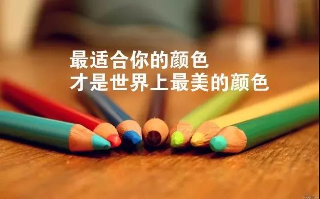 短句简短句子简介生活1