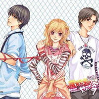 友谊遇到了爱的句子